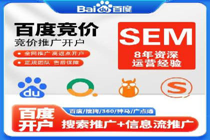 视频平台信息流广告的运营艺术