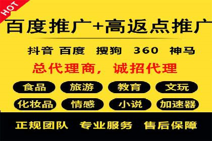 百度信息流广告的创意案例分享